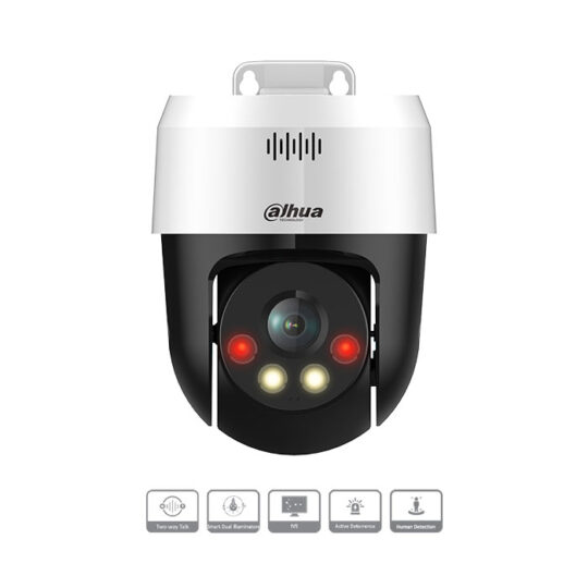 Camera DAHUA DH-SD2A200HB-GN-A-PV-S2