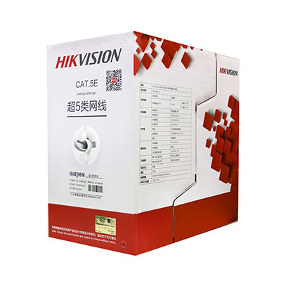 Hikvision DS-1LN5E-S