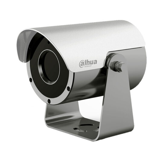 DAHUA DH-SDZW2030U-SL