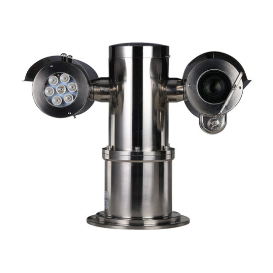 DAHUA DH-EPC230U-PTZ-IR
