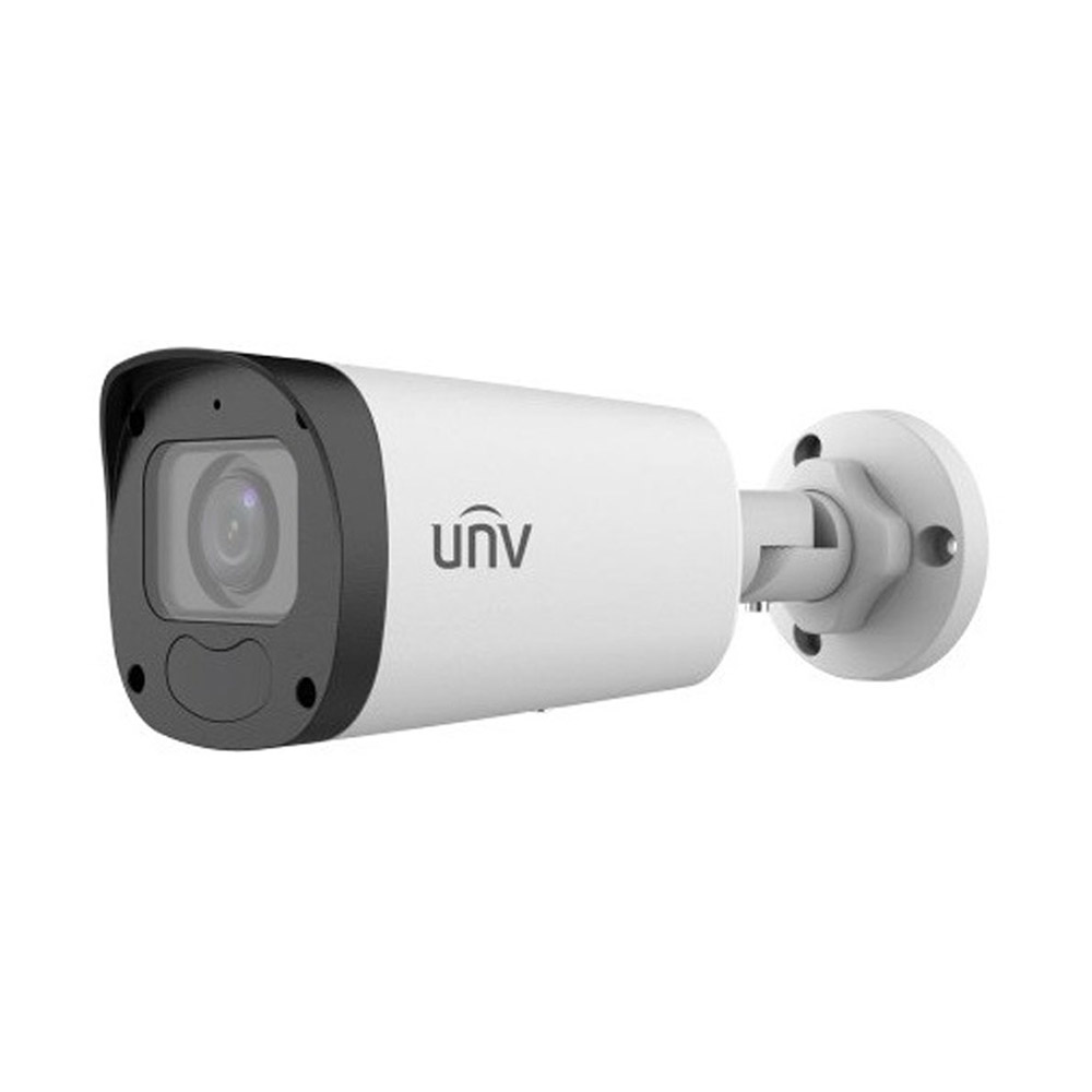camera-ip-5mp-than-tru-unv-ipc2325lb-adzk-g UNV IPC2325LB-ADZK-G