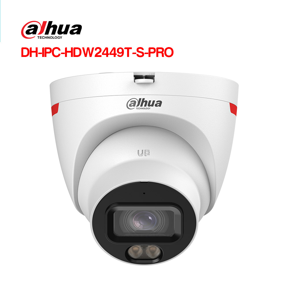 camera-ip-4mp-dahua-dh-ipc-hdw2449t-s-pro-2 DAHUA DH-IPC-HDW2449T-S-PRO - 1