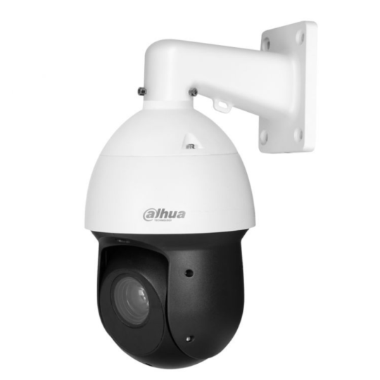 Camera IP 4MP Speed Dome DAHUA DH-S4254GBR-PMA